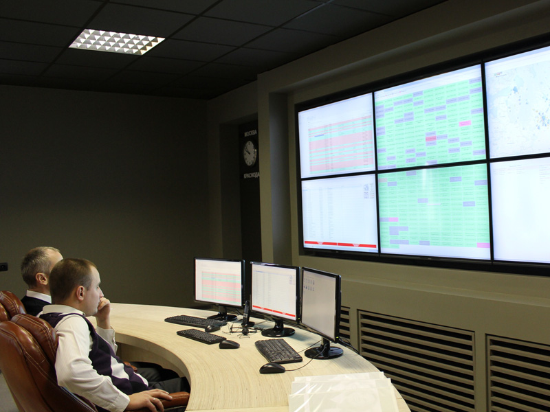 Uzaktan Yönetim Sistemleri